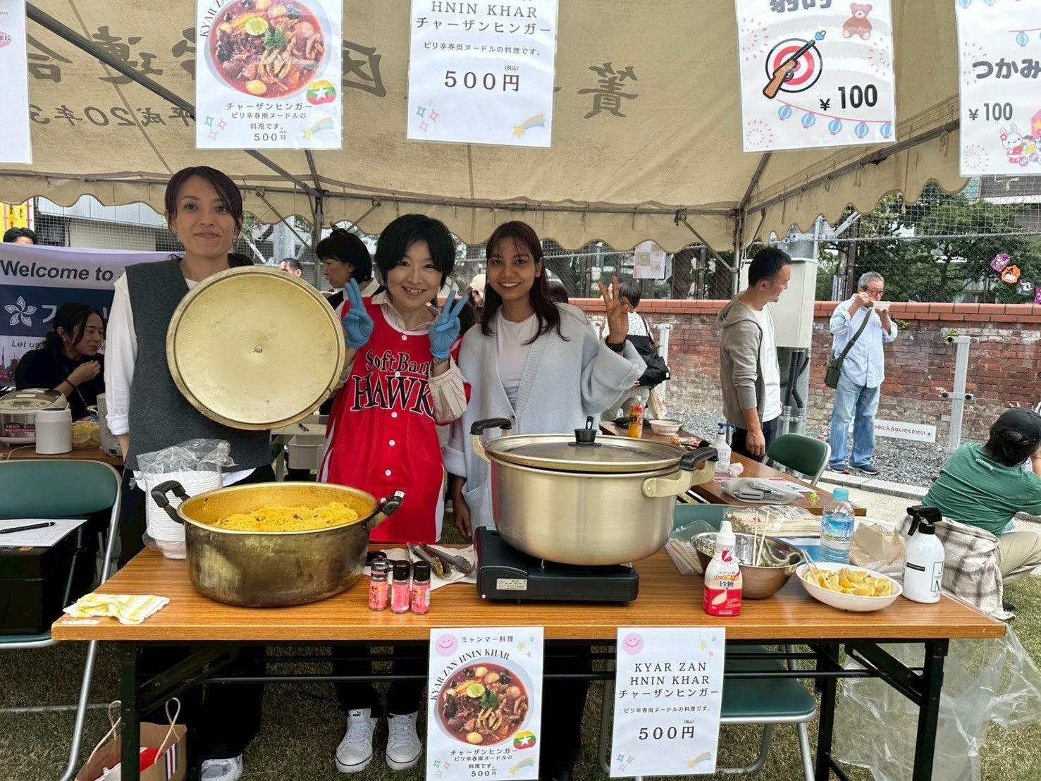 LINE_ALBUM_20251025すのこまつり_251110_5.jpg